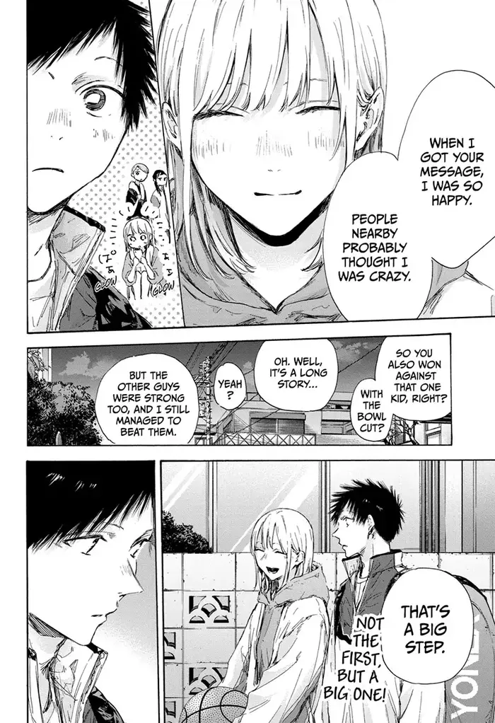 Blue Box Chapter 117 image 15_optimized